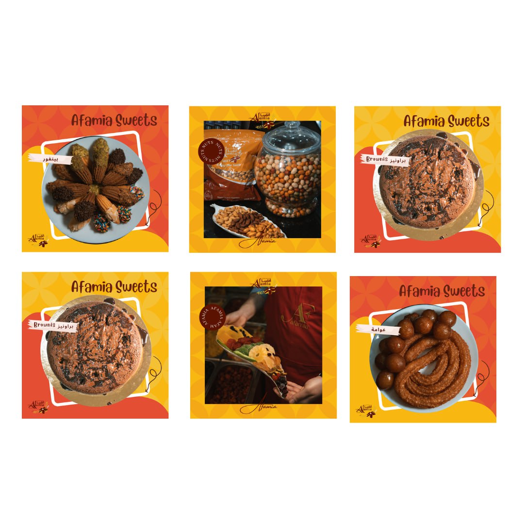 afamia sweets